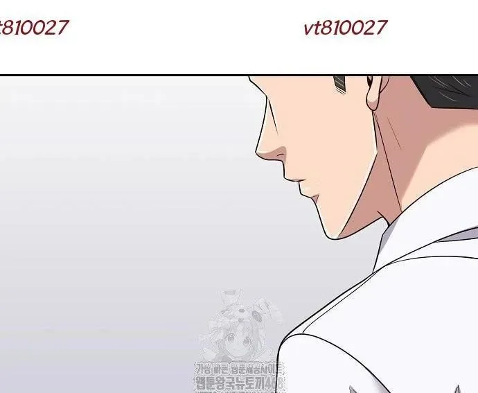 Nhân Viên Thực Tập Kim Cheolsu Chapter 120 - 138