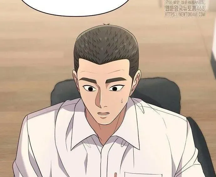 Nhân Viên Thực Tập Kim Cheolsu Chapter 120 - 15