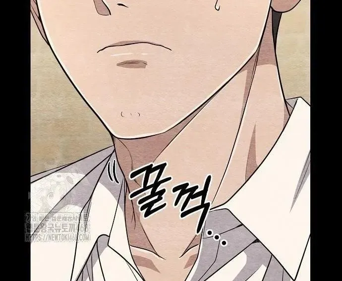 Nhân Viên Thực Tập Kim Cheolsu Chapter 120 - 147