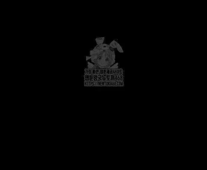 Nhân Viên Thực Tập Kim Cheolsu Chapter 120 - 162