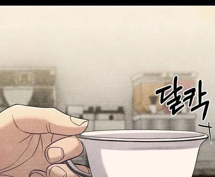 Nhân Viên Thực Tập Kim Cheolsu Chapter 120 - 163