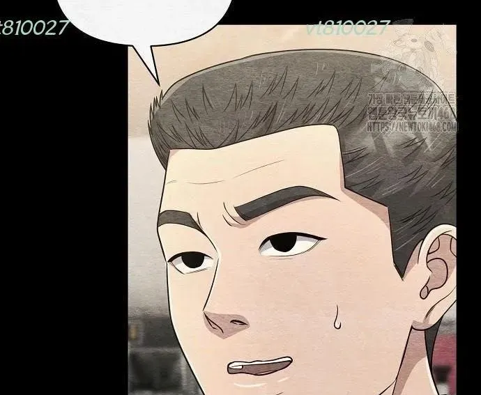 Nhân Viên Thực Tập Kim Cheolsu Chapter 120 - 183