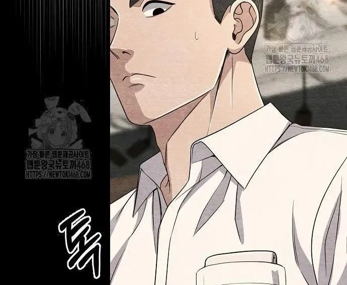 Nhân Viên Thực Tập Kim Cheolsu Chapter 120 - 203