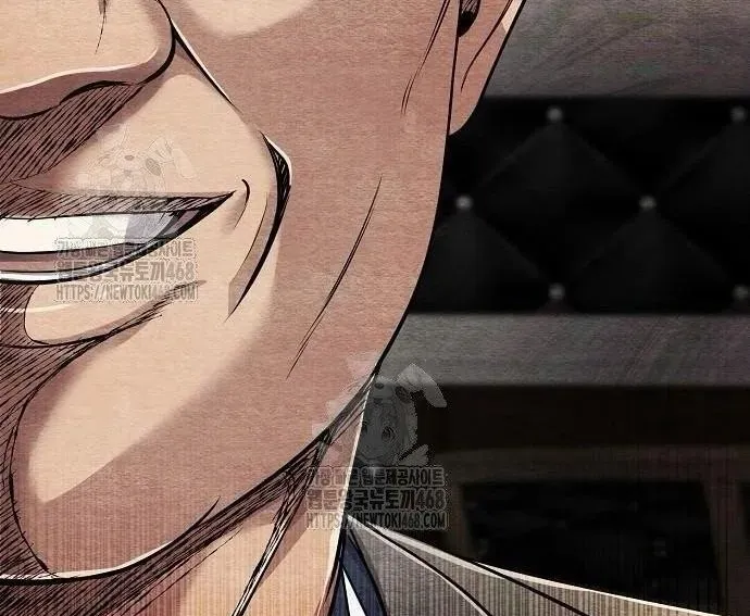 Nhân Viên Thực Tập Kim Cheolsu Chapter 120 - 207