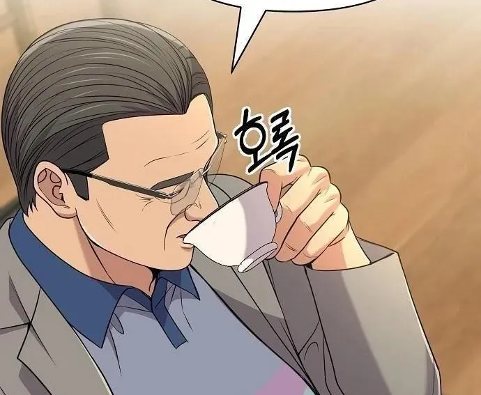 Nhân Viên Thực Tập Kim Cheolsu Chapter 120 - 30