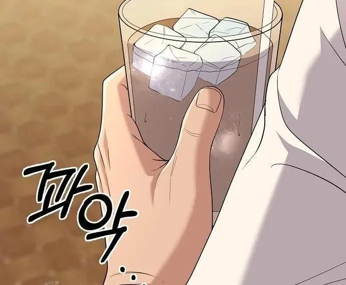 Nhân Viên Thực Tập Kim Cheolsu Chapter 120 - 37