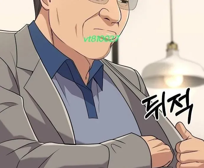 Nhân Viên Thực Tập Kim Cheolsu Chapter 120 - 40