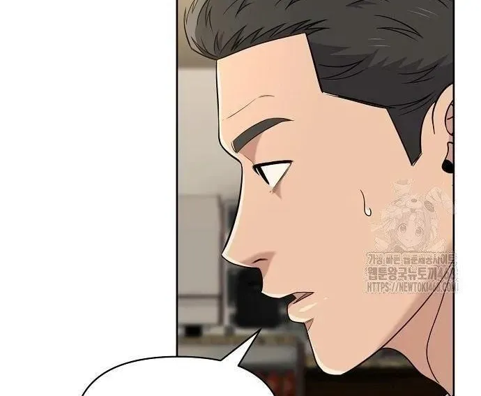 Nhân Viên Thực Tập Kim Cheolsu Chapter 120 - 46