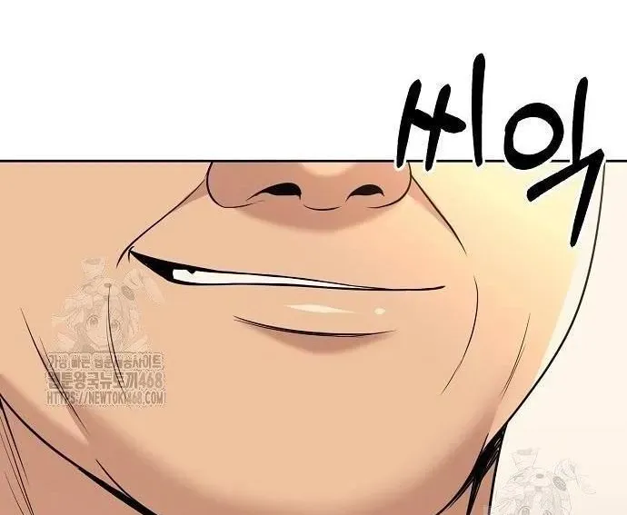 Nhân Viên Thực Tập Kim Cheolsu Chapter 120 - 65