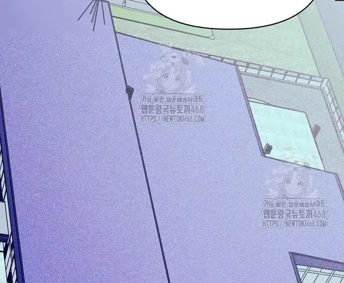 Nhân Viên Thực Tập Kim Cheolsu Chapter 120 - 80