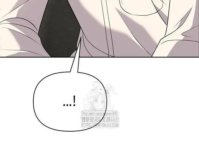 Nhân Viên Thực Tập Kim Cheolsu Chapter 120 - 89