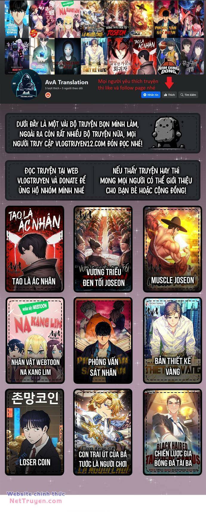 Nhân Viên Thực Tập Kim Cheolsu Chapter 18 - 1