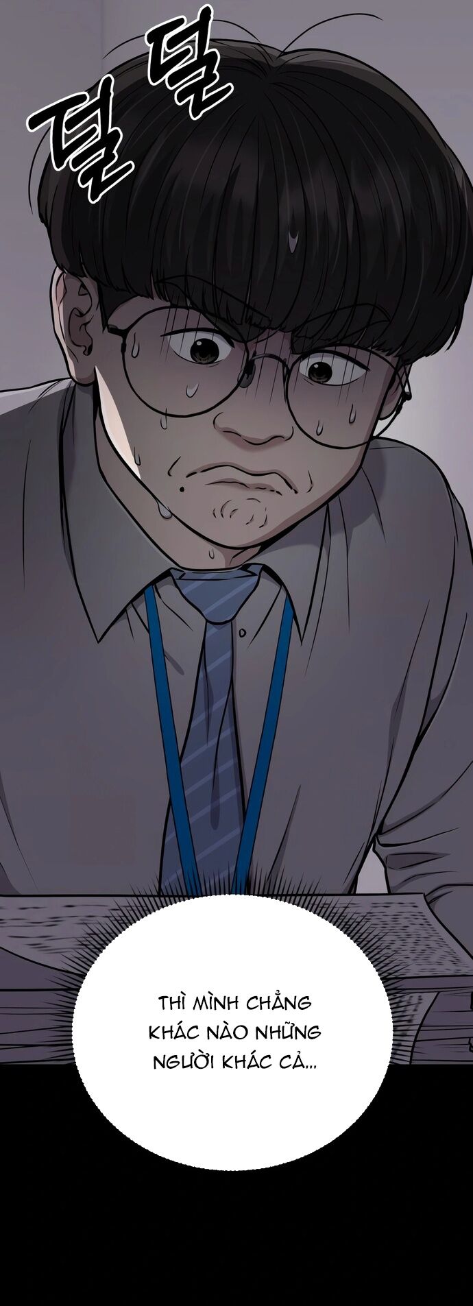 Nhân Viên Thực Tập Kim Cheolsu Chapter 23 - 23