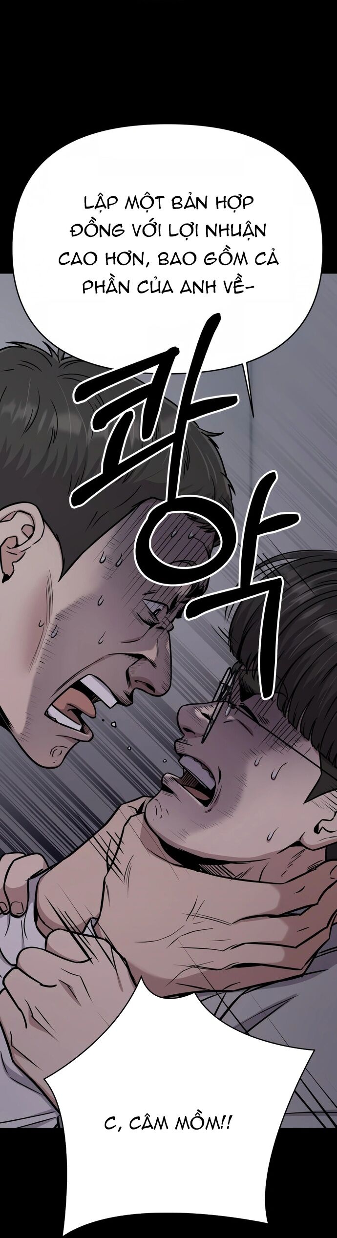 Nhân Viên Thực Tập Kim Cheolsu Chapter 23 - 35