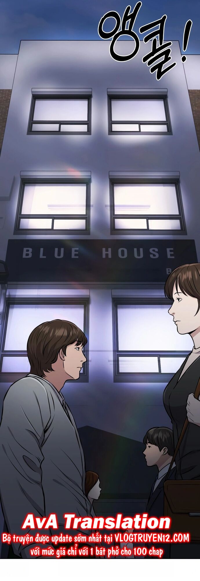 Nhân Viên Thực Tập Kim Cheolsu Chapter 23 - 75