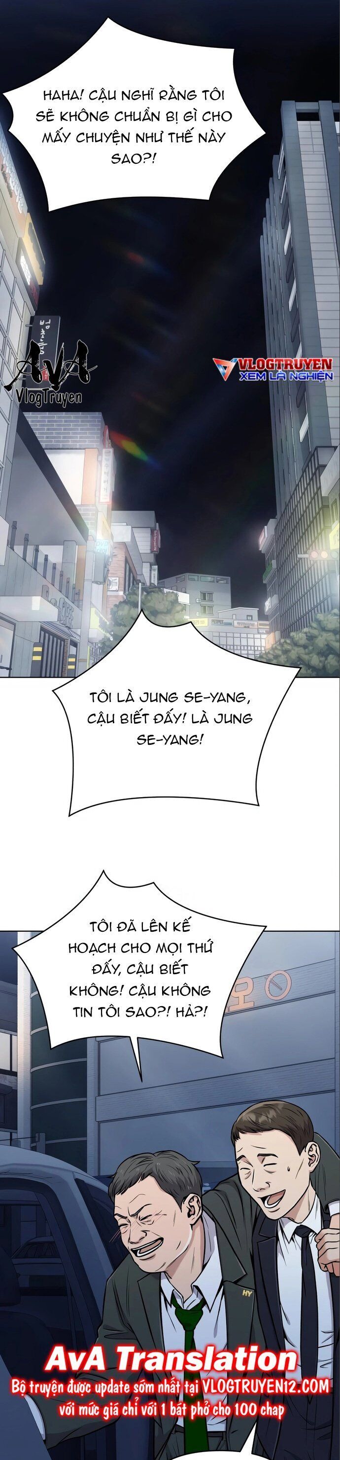 Nhân Viên Thực Tập Kim Cheolsu Chapter 24 - 2