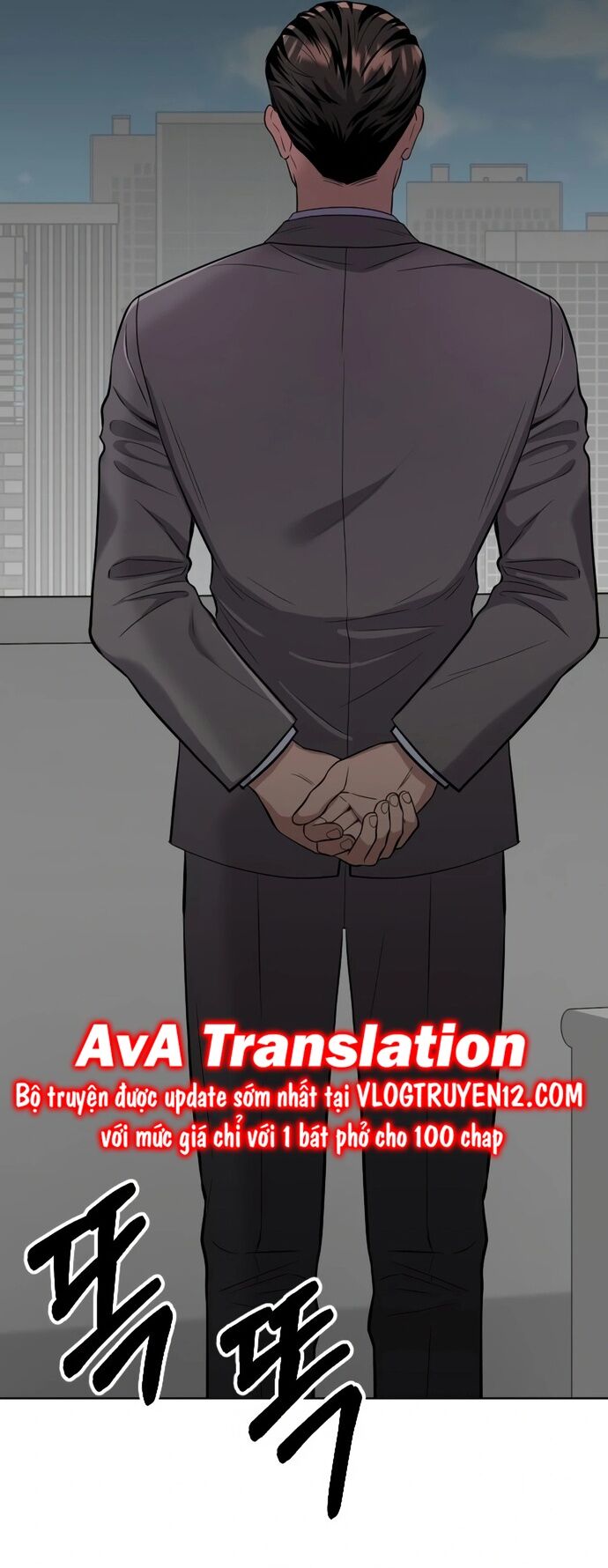 Nhân Viên Thực Tập Kim Cheolsu Chapter 25 - 15