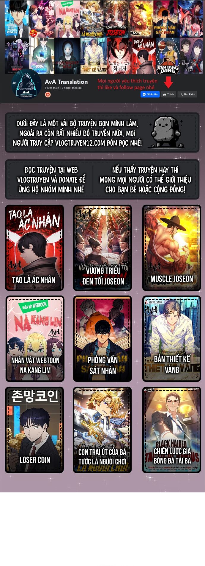 Nhân Viên Thực Tập Kim Cheolsu Chapter 26 - 1