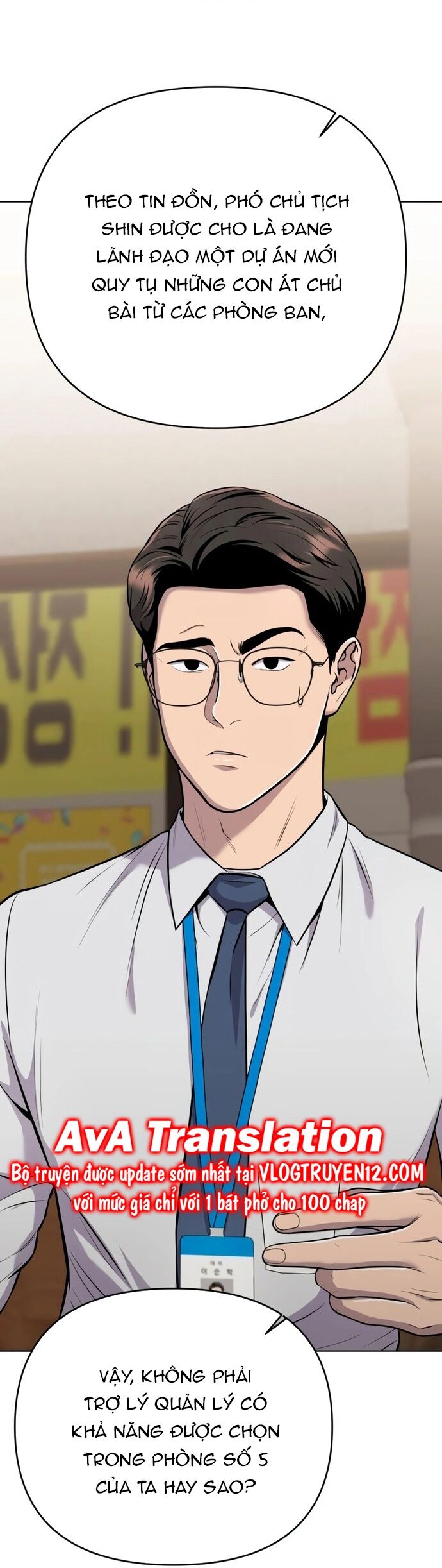 Nhân Viên Thực Tập Kim Cheolsu Chapter 26 - 16