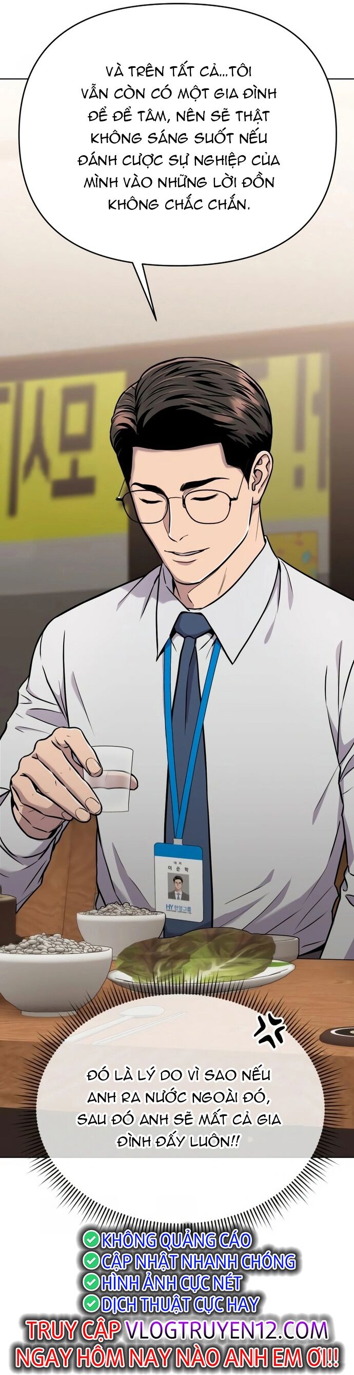 Nhân Viên Thực Tập Kim Cheolsu Chapter 26 - 21