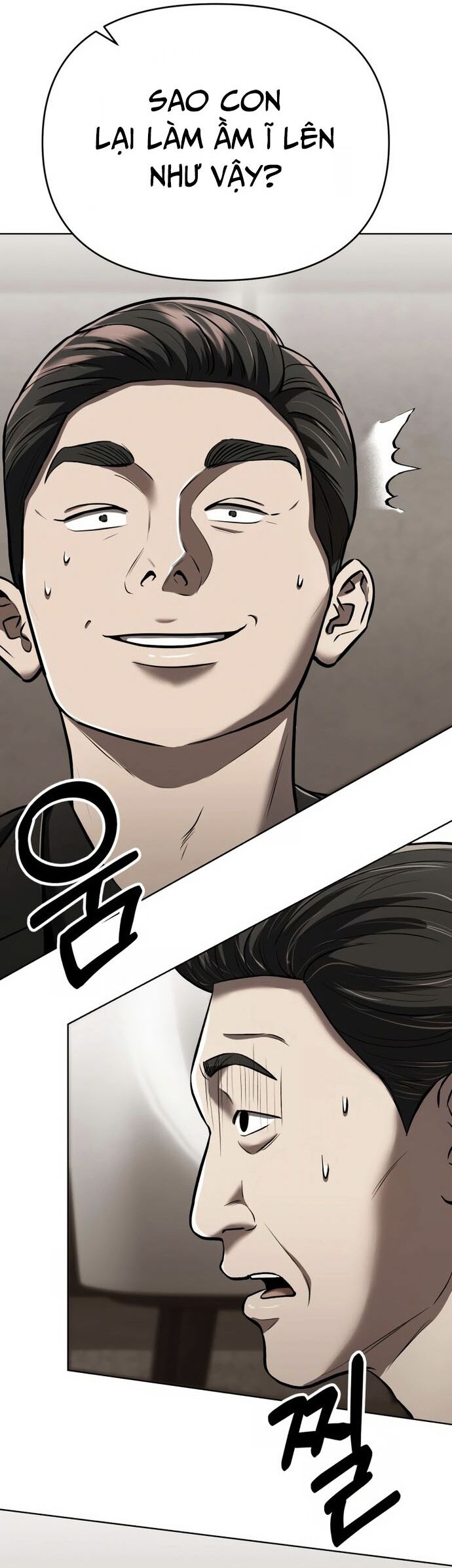 Nhân Viên Thực Tập Kim Cheolsu Chapter 27 - 27