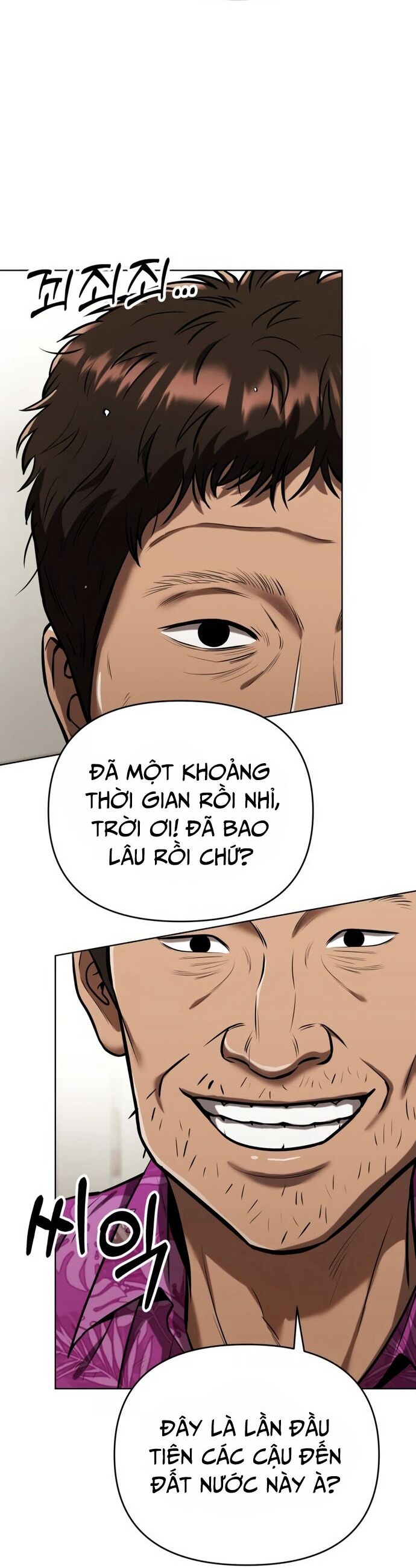 Nhân Viên Thực Tập Kim Cheolsu Chapter 27 - 47