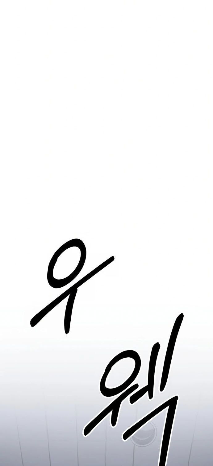 Nhân Viên Thực Tập Kim Cheolsu Chapter 27 - 84