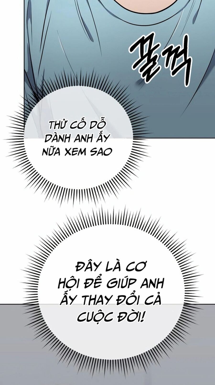 Nhân Viên Thực Tập Kim Cheolsu Chapter 28 - 14