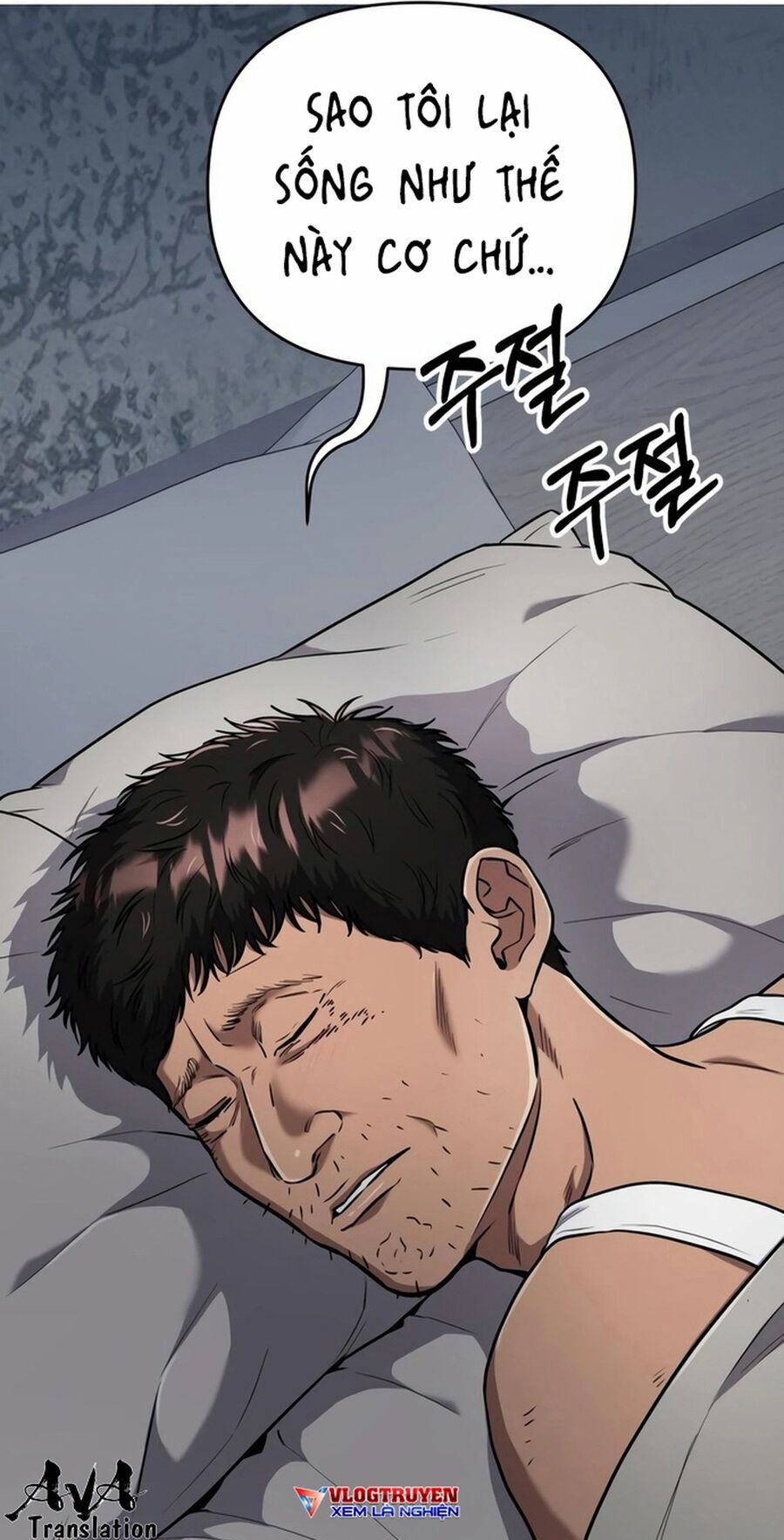 Nhân Viên Thực Tập Kim Cheolsu Chapter 28 - 6