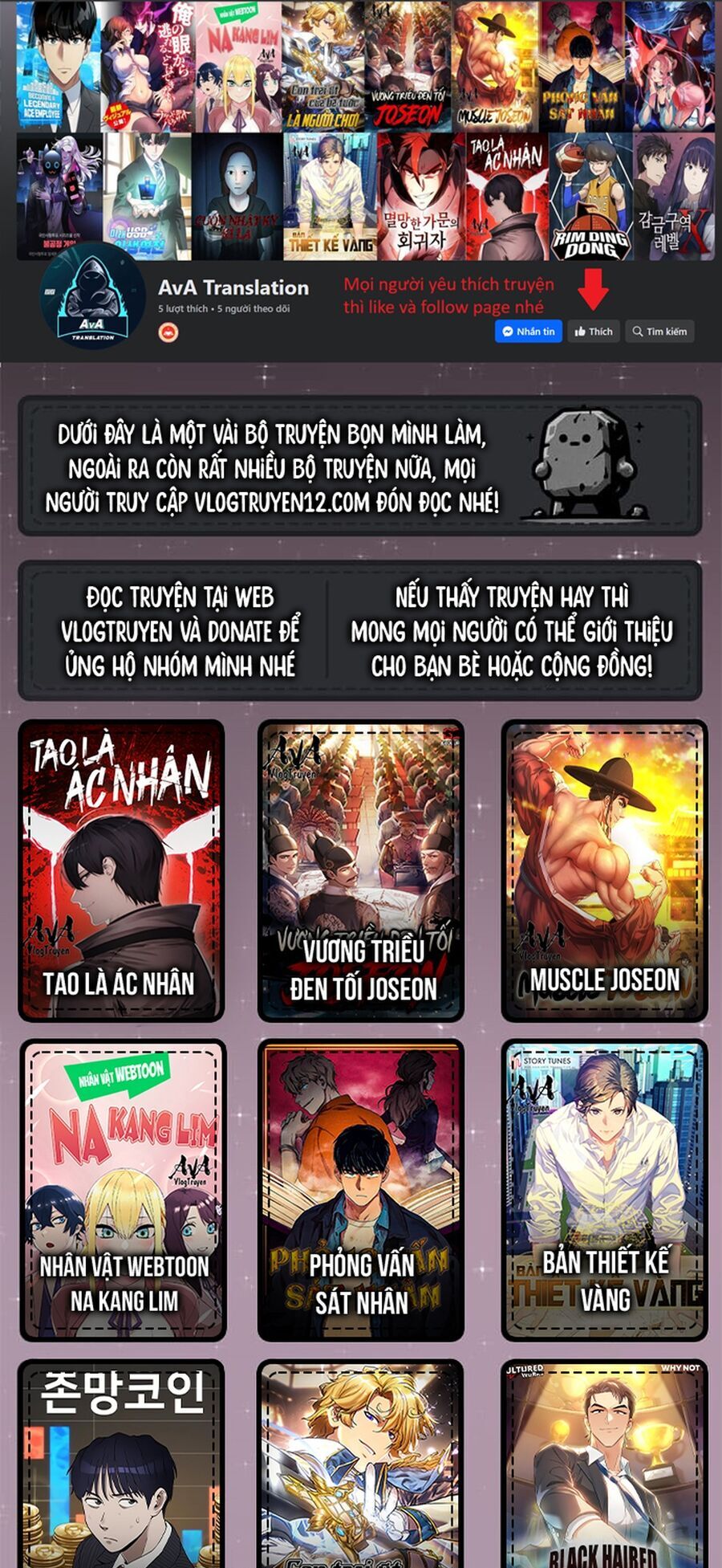 Nhân Viên Thực Tập Kim Cheolsu Chapter 29 - 1