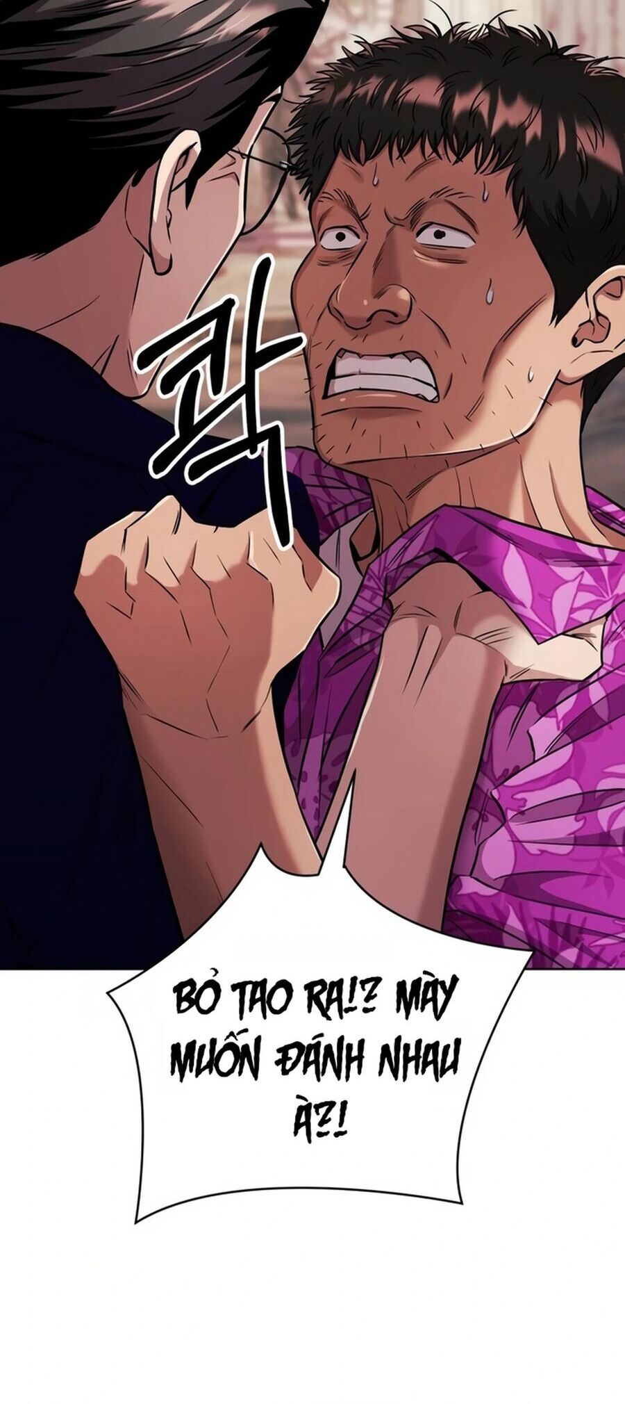 Nhân Viên Thực Tập Kim Cheolsu Chapter 29 - 35