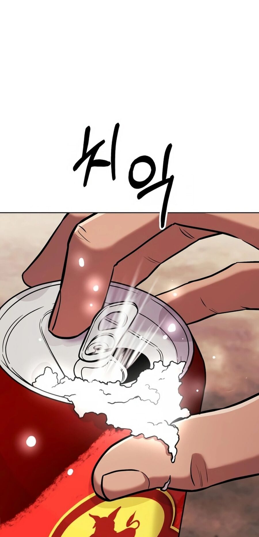 Nhân Viên Thực Tập Kim Cheolsu Chapter 29 - 50