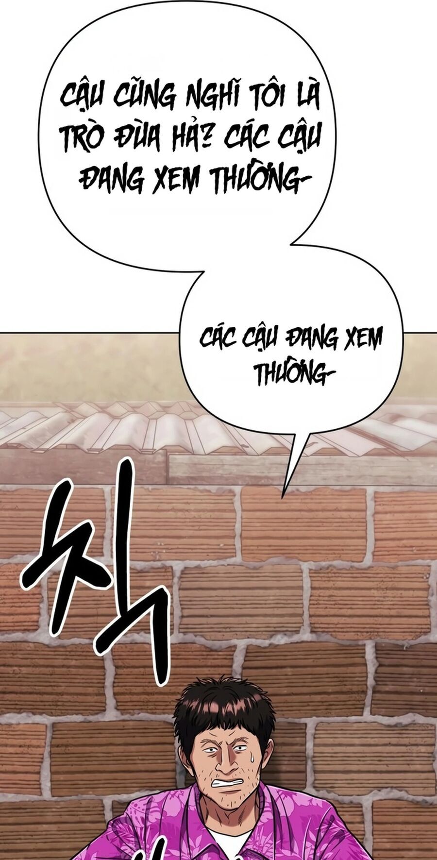 Nhân Viên Thực Tập Kim Cheolsu Chapter 29 - 63