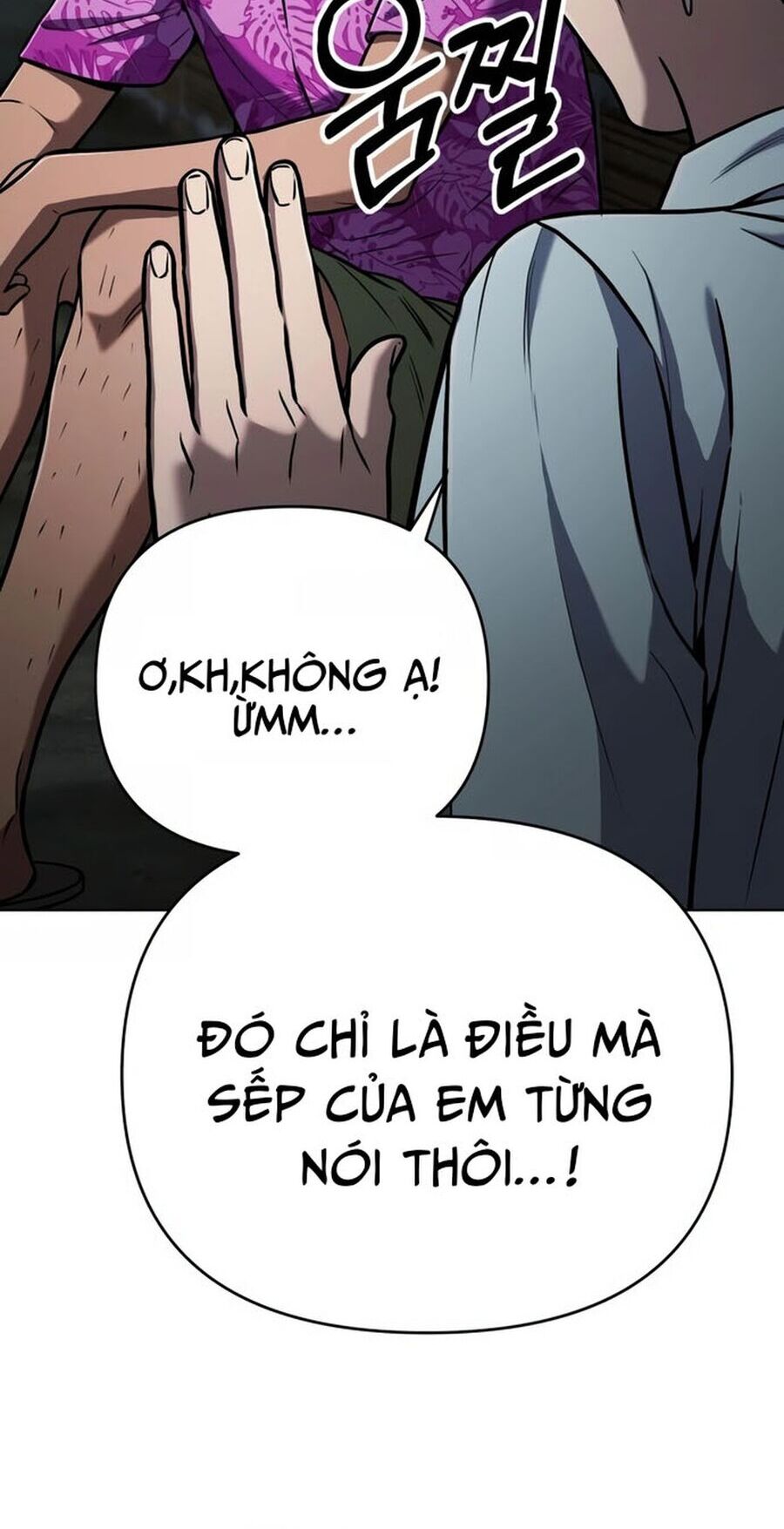 Nhân Viên Thực Tập Kim Cheolsu Chapter 29 - 87