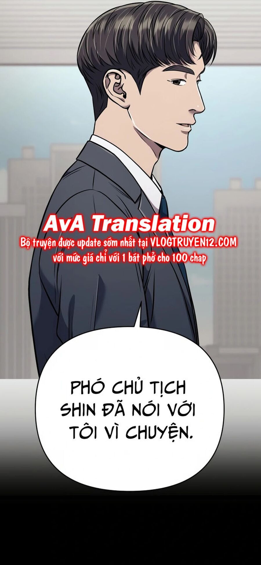 Nhân Viên Thực Tập Kim Cheolsu Chapter 29 - 10