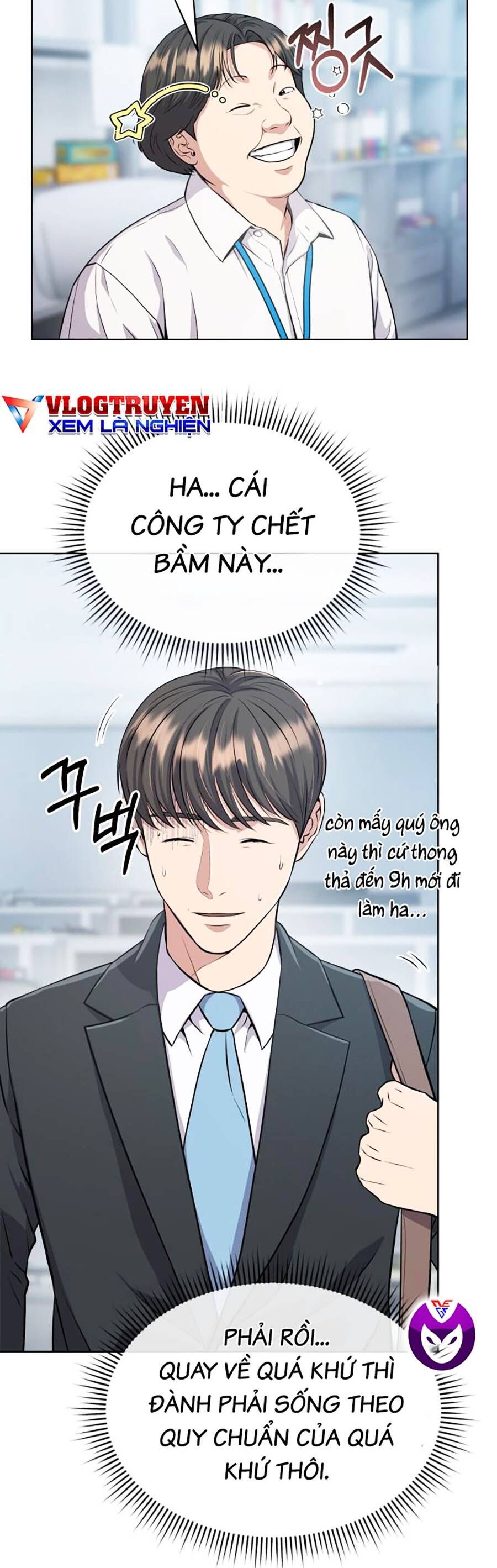 Nhân Viên Thực Tập Kim Cheolsu Chapter 5 - 17