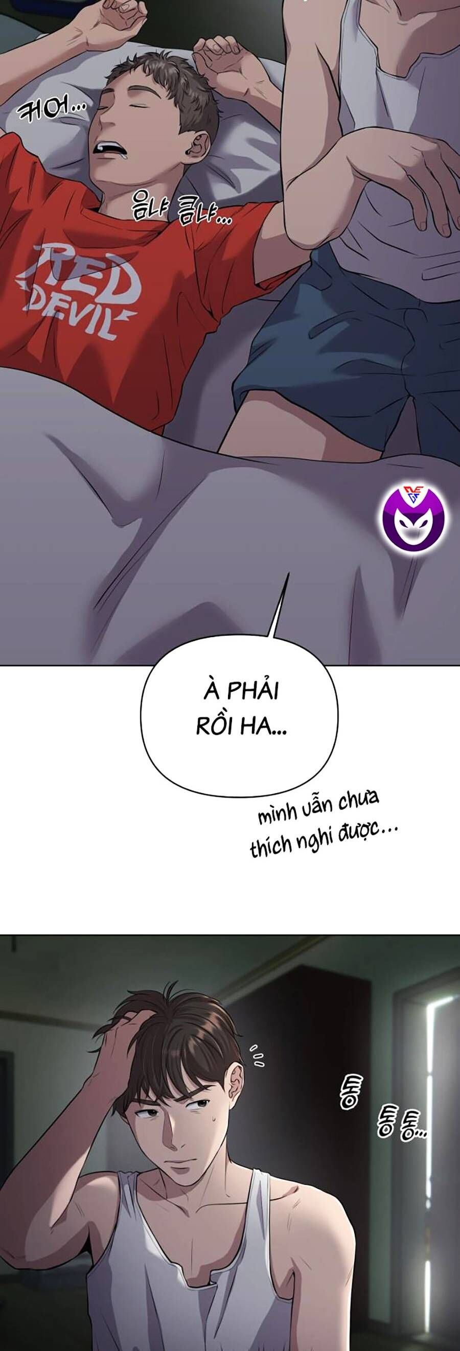 Nhân Viên Thực Tập Kim Cheolsu Chapter 5 - 5