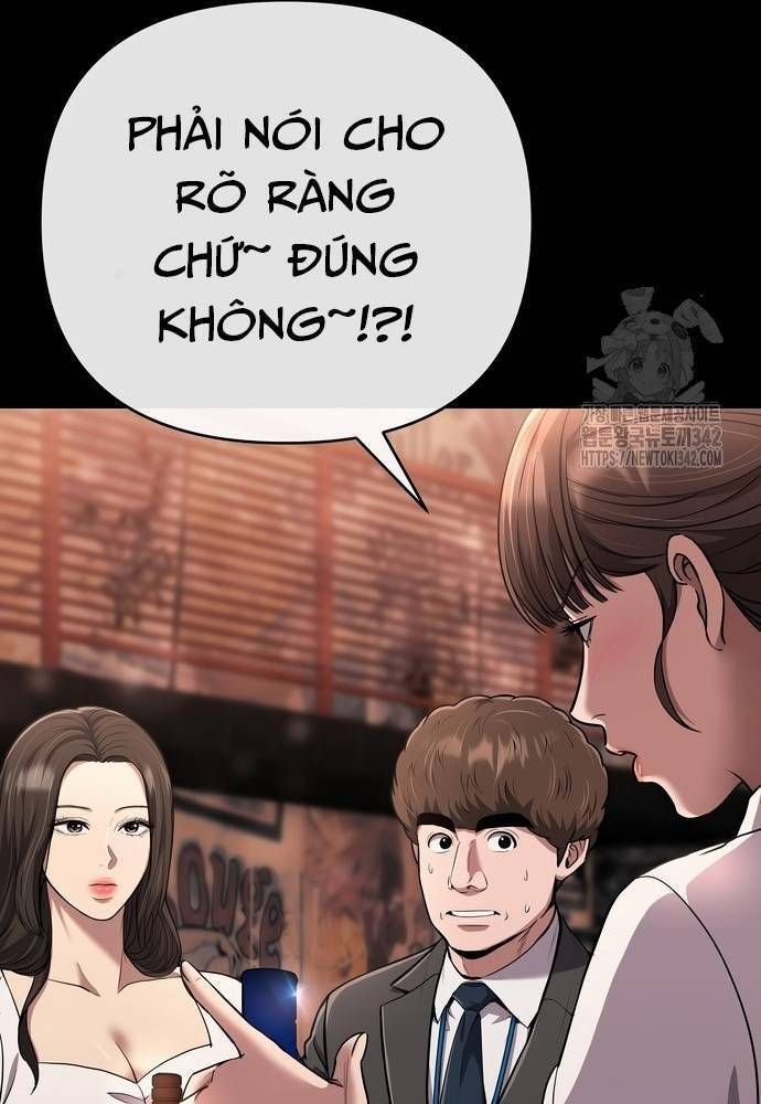 Nhân Viên Thực Tập Kim Cheolsu Chapter 62.1 - 111