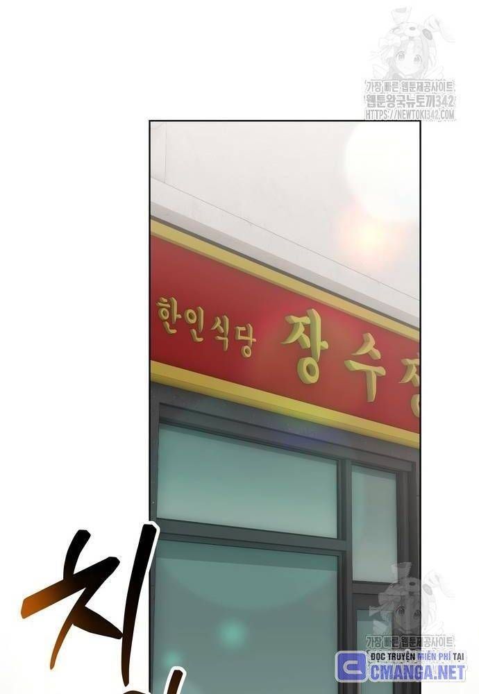 Nhân Viên Thực Tập Kim Cheolsu Chapter 62.1 - 139