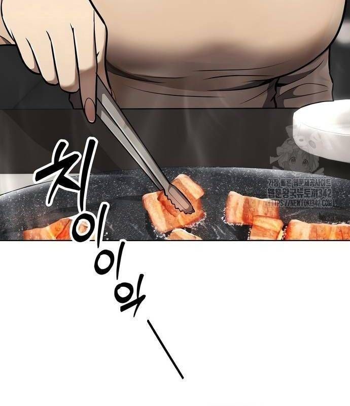 Nhân Viên Thực Tập Kim Cheolsu Chapter 62.1 - 144