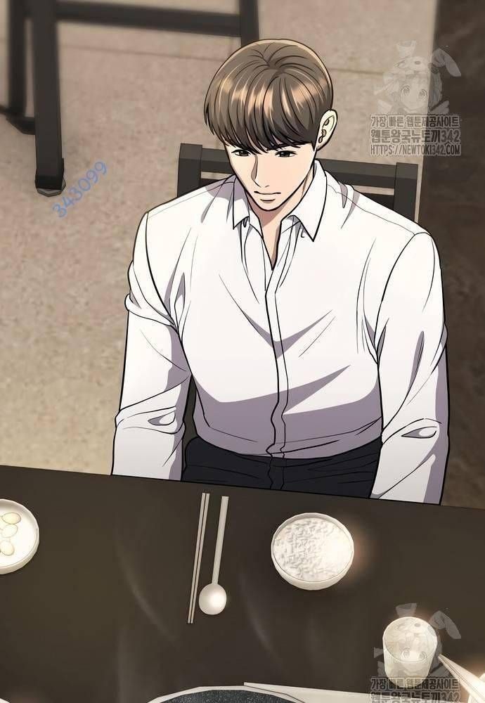 Nhân Viên Thực Tập Kim Cheolsu Chapter 62.1 - 171