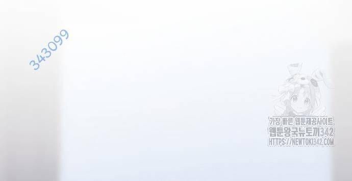 Nhân Viên Thực Tập Kim Cheolsu Chapter 62.1 - 35