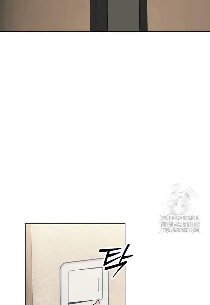 Nhân Viên Thực Tập Kim Cheolsu Chapter 62.1 - 48