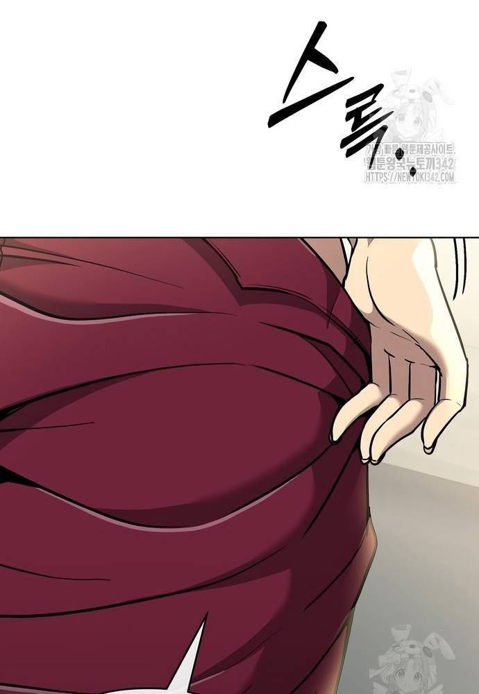 Nhân Viên Thực Tập Kim Cheolsu Chapter 62.1 - 77