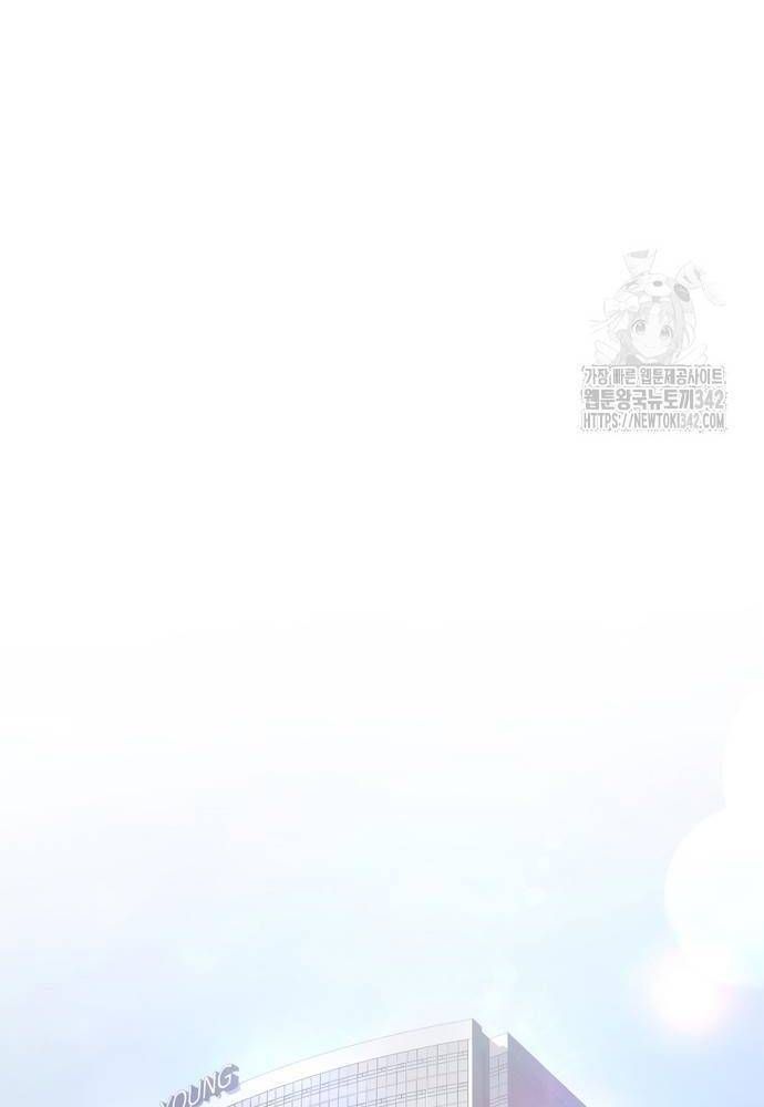 Nhân Viên Thực Tập Kim Cheolsu Chapter 62.1 - 84