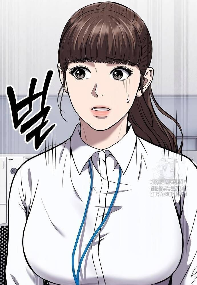 Nhân Viên Thực Tập Kim Cheolsu Chapter 62.1 - 95