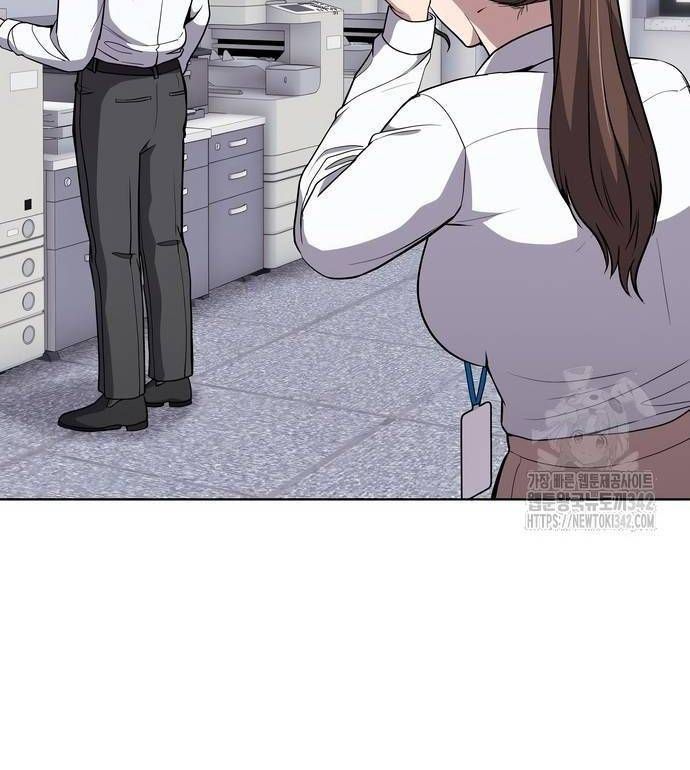 Nhân Viên Thực Tập Kim Cheolsu Chapter 62.1 - 98