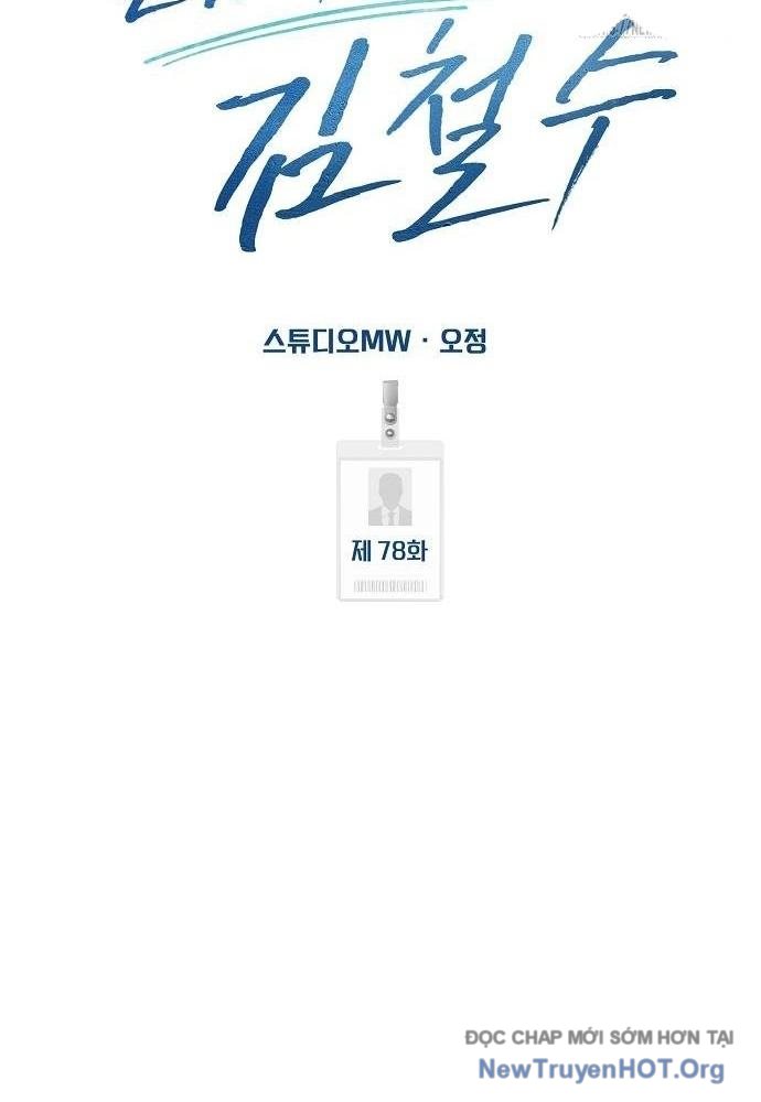 Nhân Viên Thực Tập Kim Cheolsu Chapter 78 - 145