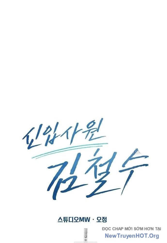 Nhân Viên Thực Tập Kim Cheolsu Chapter 79 - 122