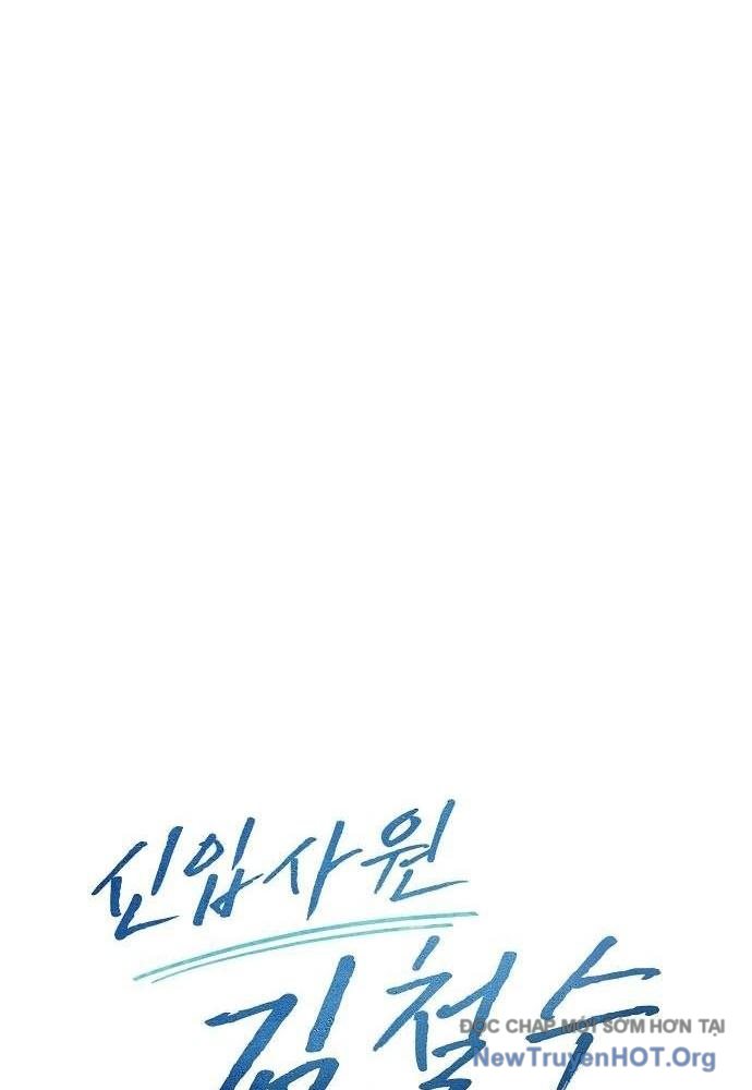 Nhân Viên Thực Tập Kim Cheolsu Chapter 80 - 122